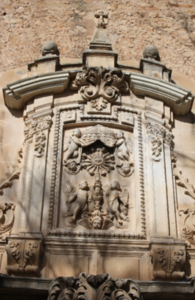 Fig. 3. Segundo cuerpo de la portada del convento de las Agustinas.